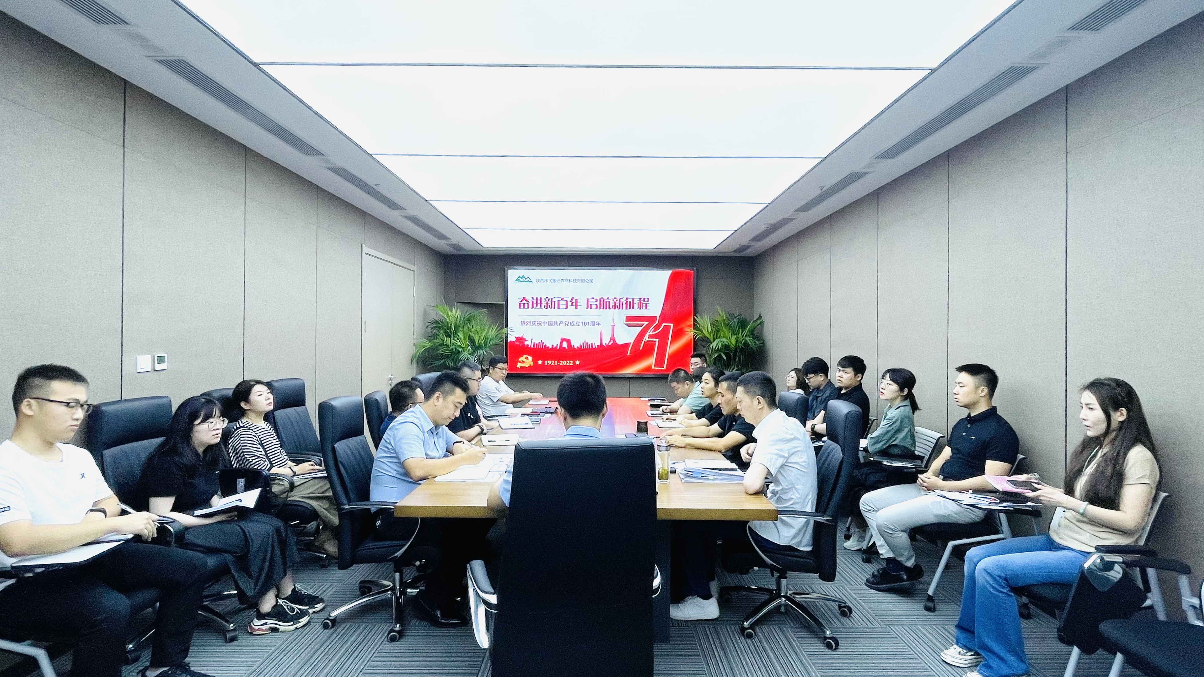 微信圖片_20220704151744.jpg
