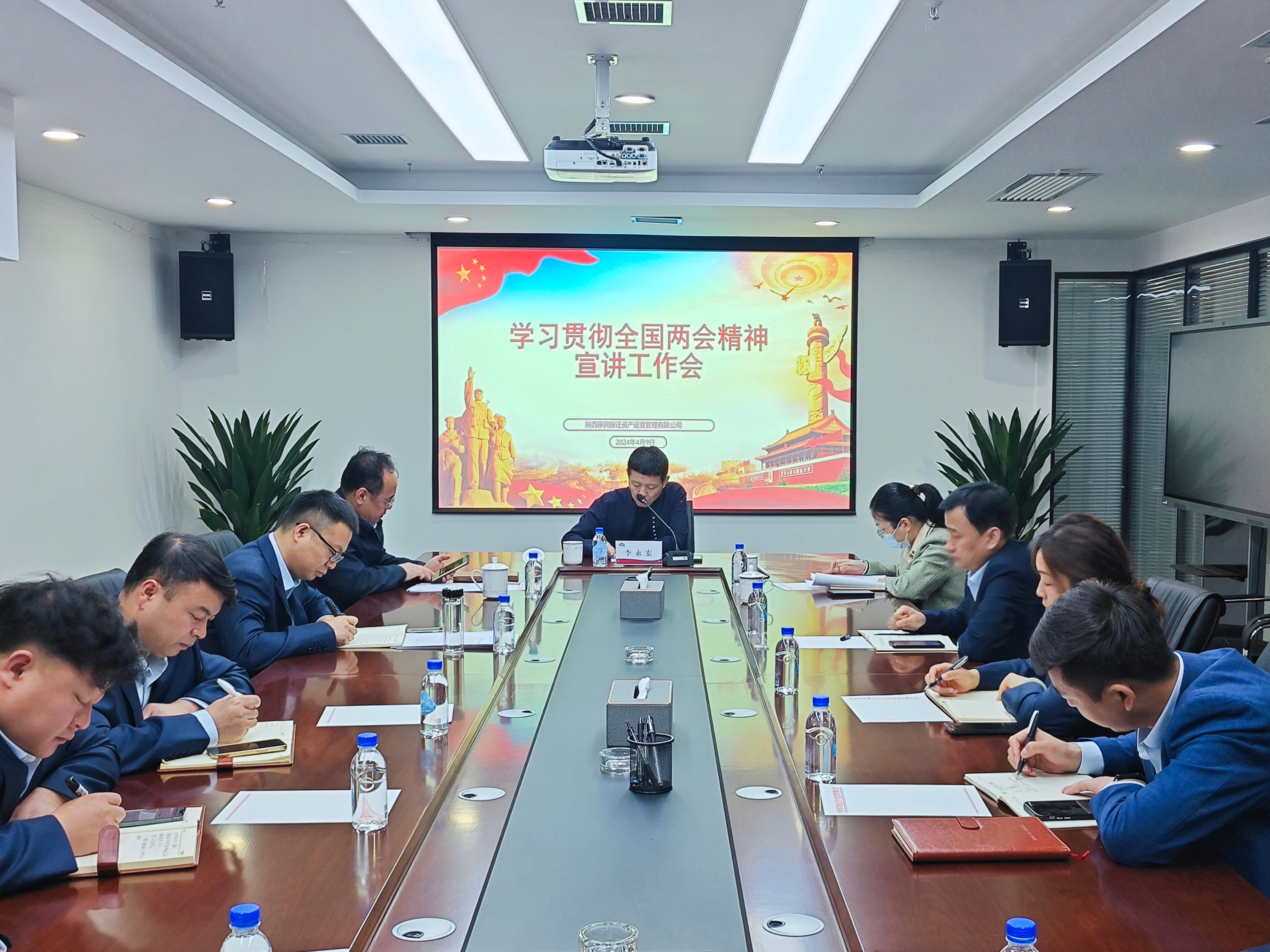 微信圖片_20240409170305.jpg