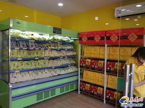 新理念新技術新模式 南京農業建設翻開新篇章，肉品加工設備引領產業升級